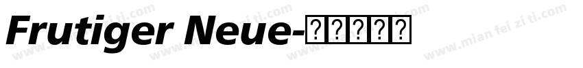 Frutiger Neue字体转换